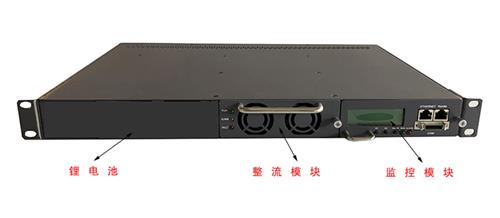 铁塔专用48V直流UPS电源