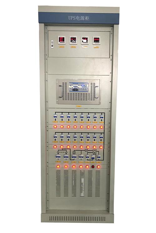 电厂专用电力ups