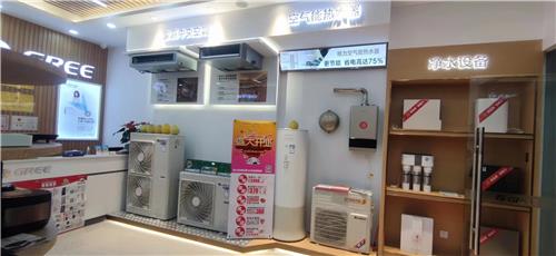 产品形象展示