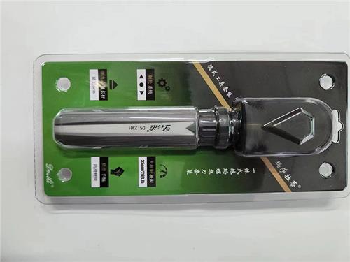 玛莎拉蒂-DS-13PCS一体式棘轮螺丝刀组套