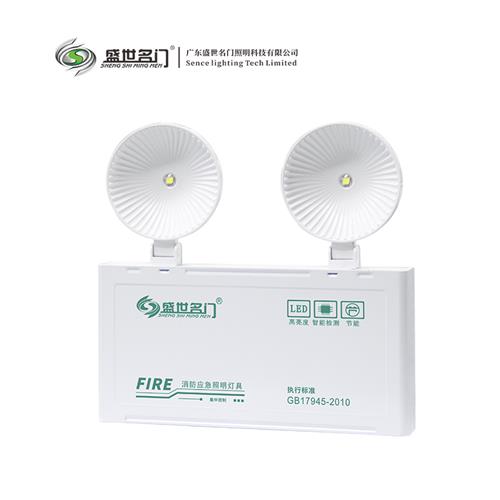 423X A型应急照明灯