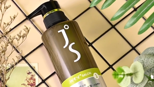JS沙龙养润韧发洗发露