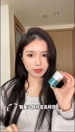 珍妮诗蓬蓬粉