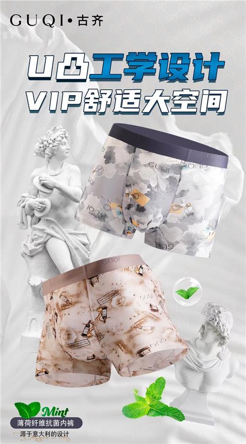 轻薄数码印花系列