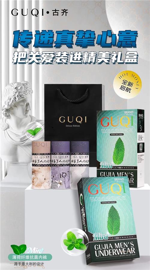 轻薄数码印花系列
