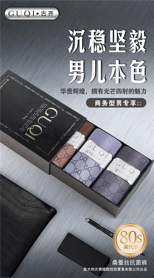 经典款