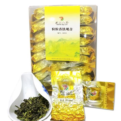 G0555粒粒香安溪铁观音秋茶清香型 250克店主推荐龙泉山茶
