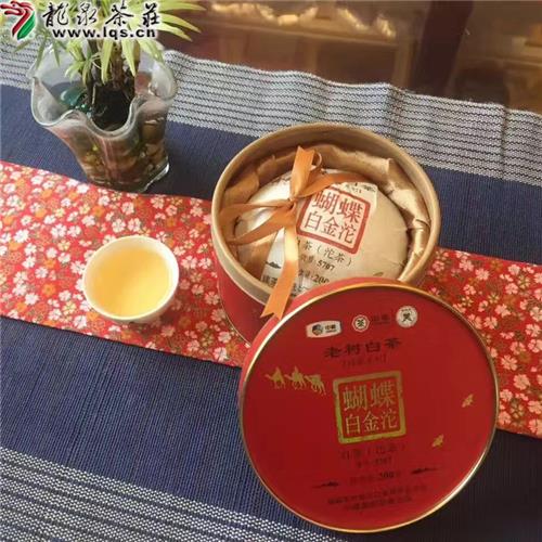 中茶蝴蝶牌2017年蝴蝶白金沱200克