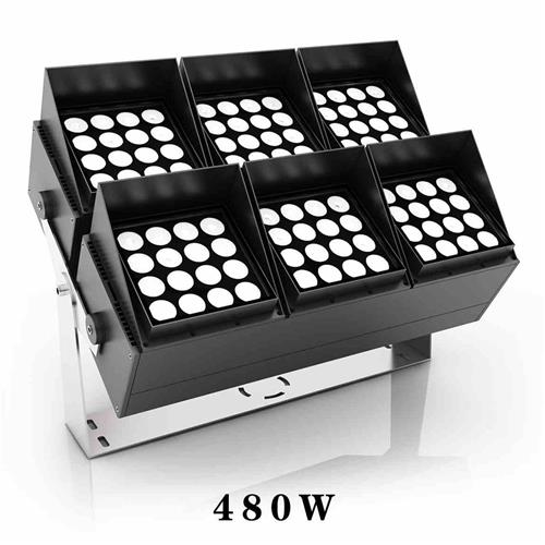 480W