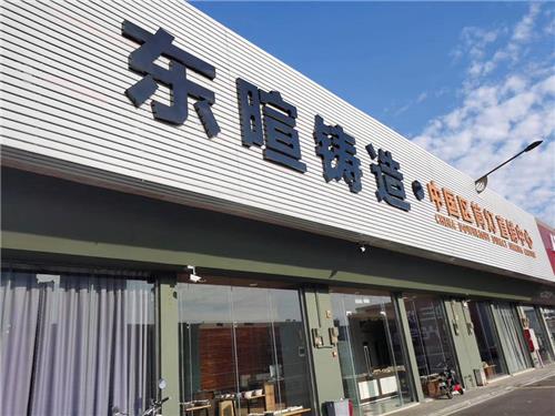 厂房展示
