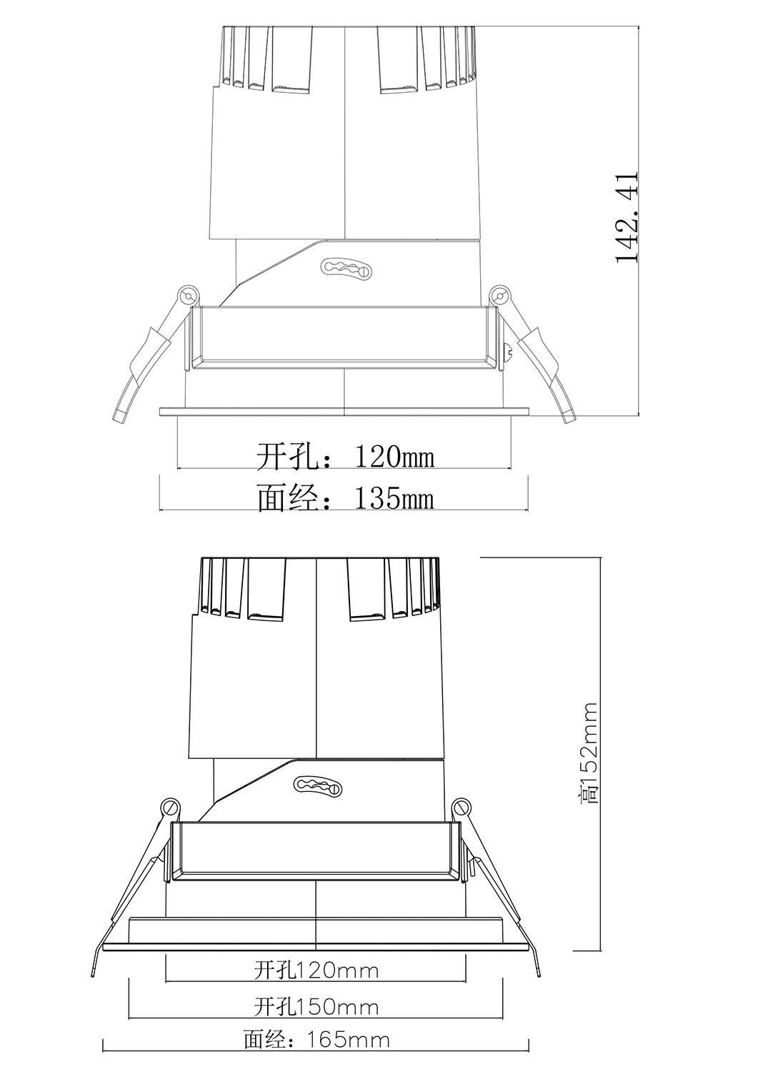 熊貓寬邊大開孔原始圖片3