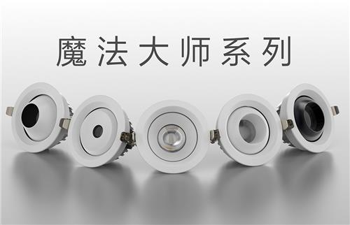 龙眼系列