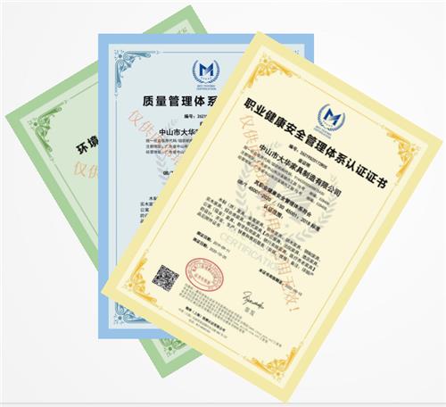 资质齐全，项目操作灵活