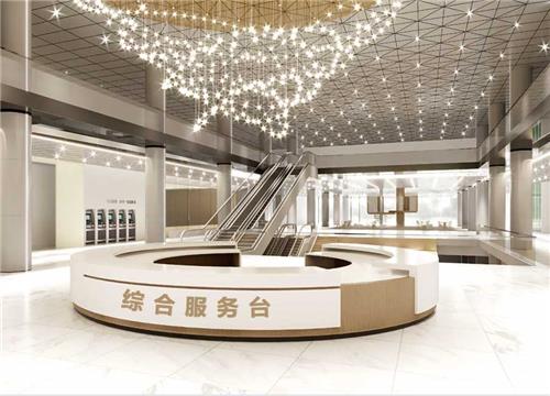 办公时尚家具