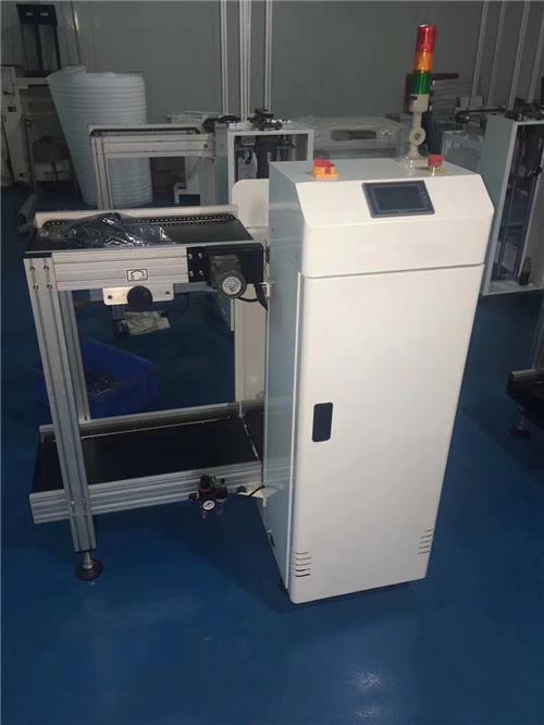 Device 540
