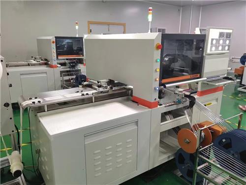 Production equipment