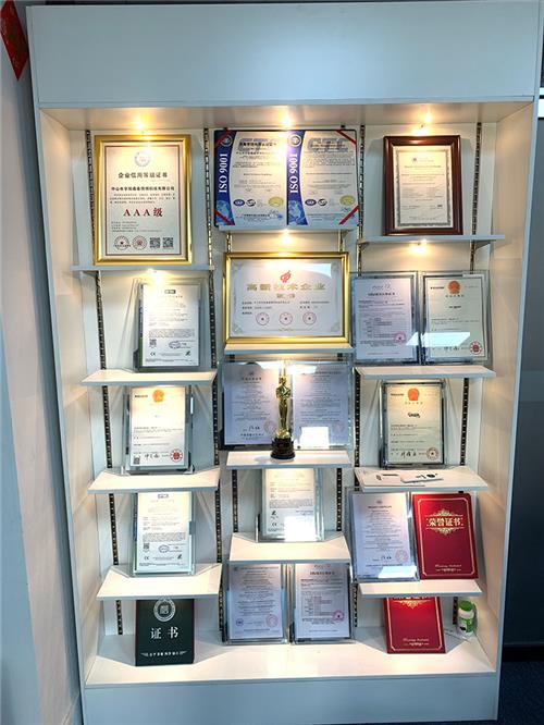 Certificate wall