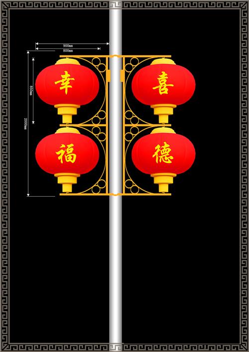 LED custom frosted Xiangyun lantern