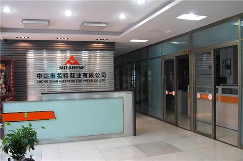 Office & Meeting Room