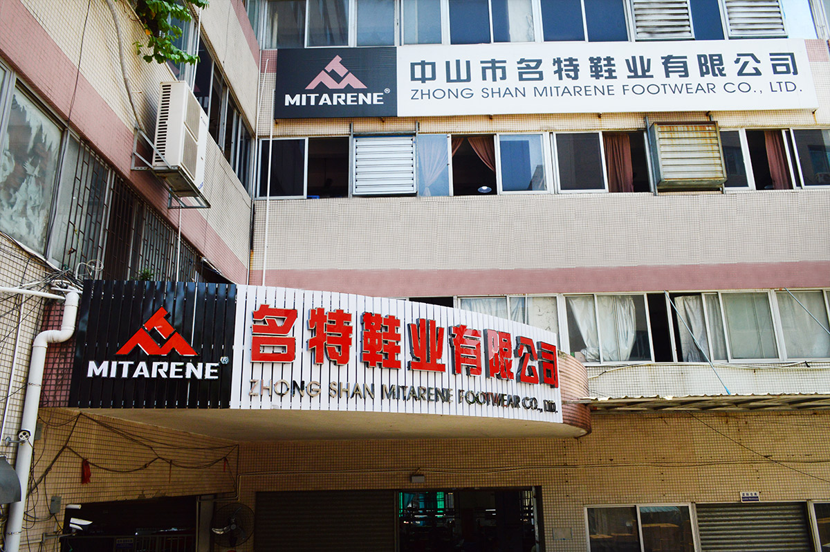 Zhongshan Mitarene Footwear Co. Ltd.