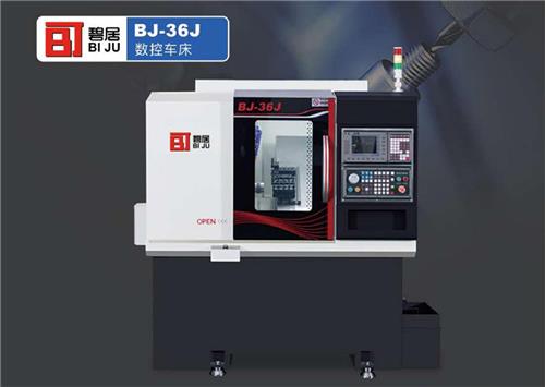 BJ-36J数控车床