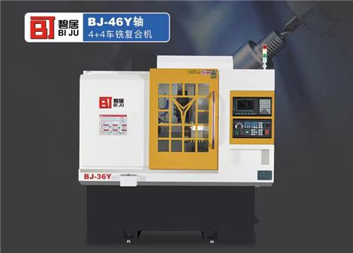 BJ-46Y轴4+4车铣复合机