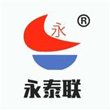 永泰聯(lián)物流，一家在中山成立十六的物流公司