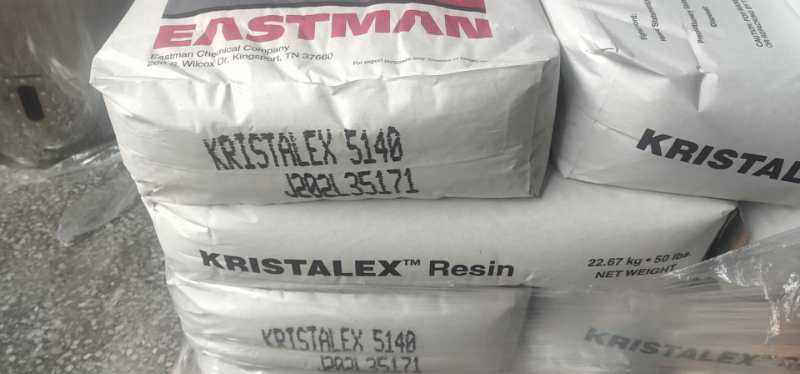 Kristalex 3100美國伊士曼EASTMAN純單體樹脂、碳氫樹脂、增粘樹脂