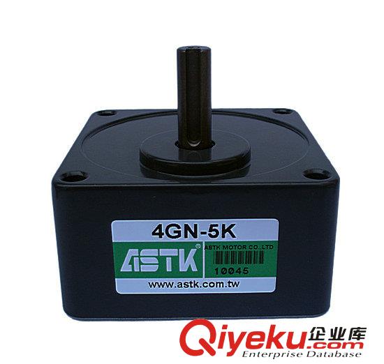 4GN6K 4GN-6K海鑫ASTK機械設備專用齒輪減速機