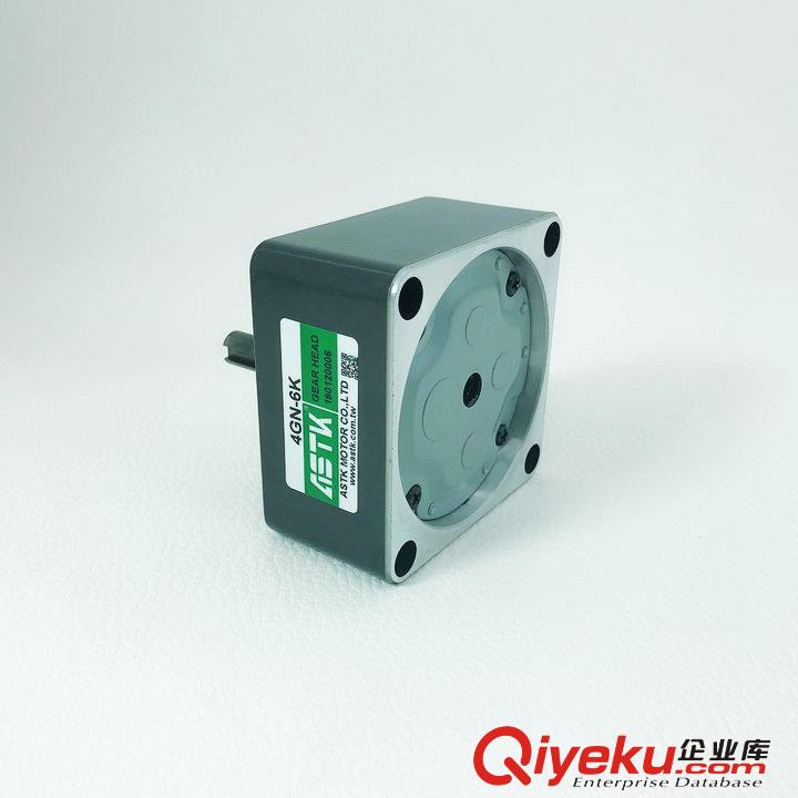 4GN7.5K 4GN-7.5K海鑫ASTK機械設備專用齒輪減速機