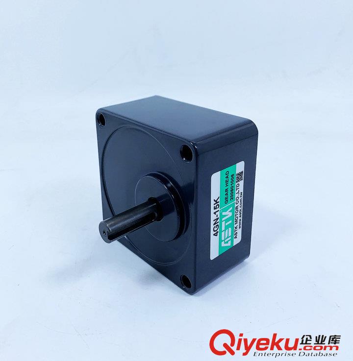 4GN18K 4GN-18K海鑫ASTK機(jī)械設(shè)備專用齒輪減速機(jī)