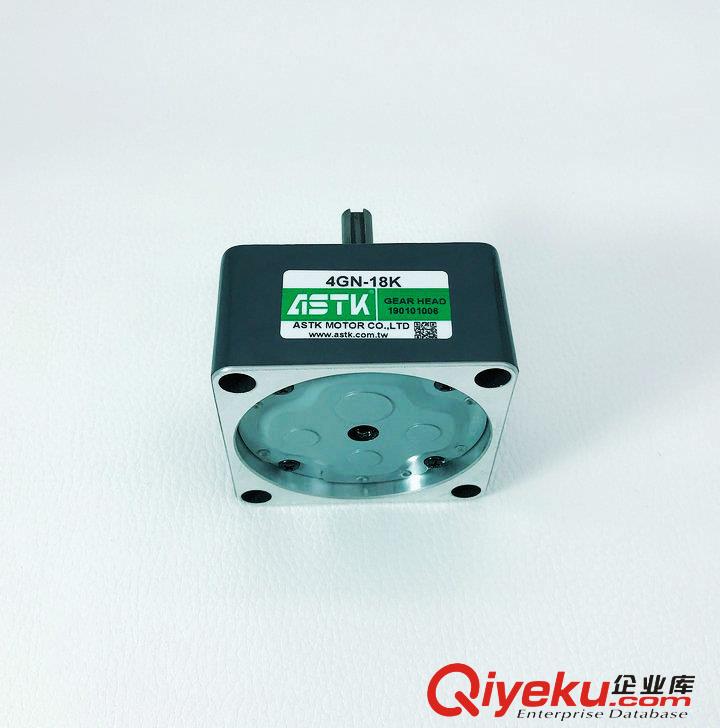 4GN20K 4GN-20K海鑫ASTK機(jī)械設(shè)備專用齒輪減速機(jī)