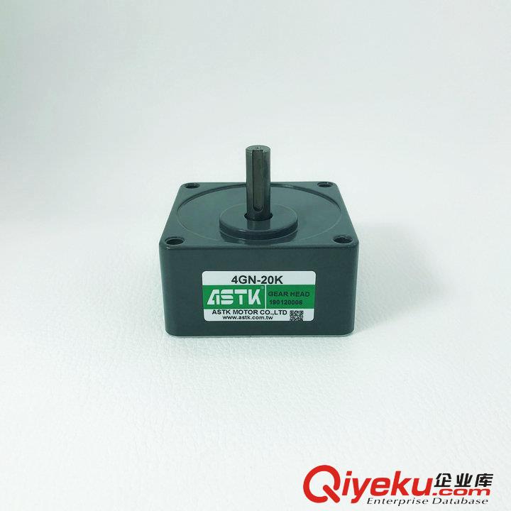 4GN25K 4GN-25K海鑫ASTK機械設(shè)備專用齒輪減速機