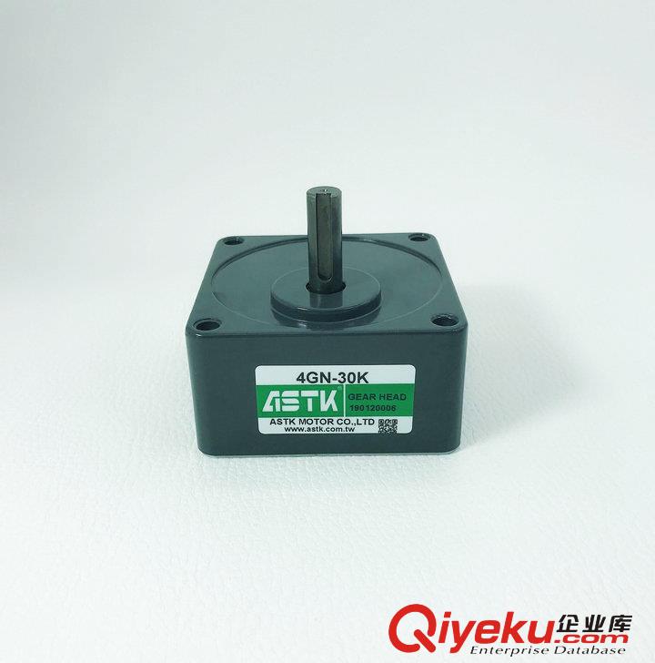 4GN36K 4GN-36K海鑫ASTK機(jī)械設(shè)備專用齒輪減速機(jī)