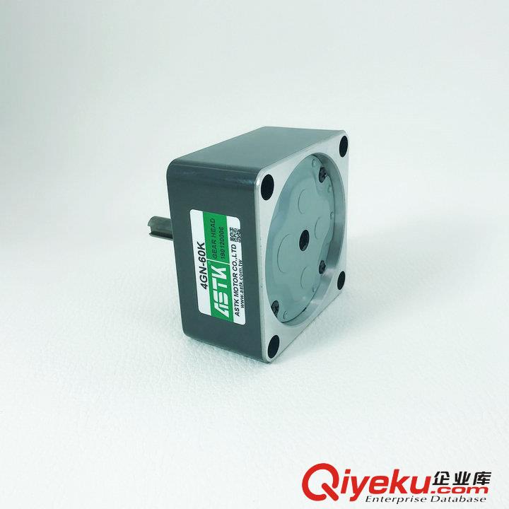 4GN75K 4GN-75K海鑫ASTK機(jī)械設(shè)備專用齒輪減速機(jī)