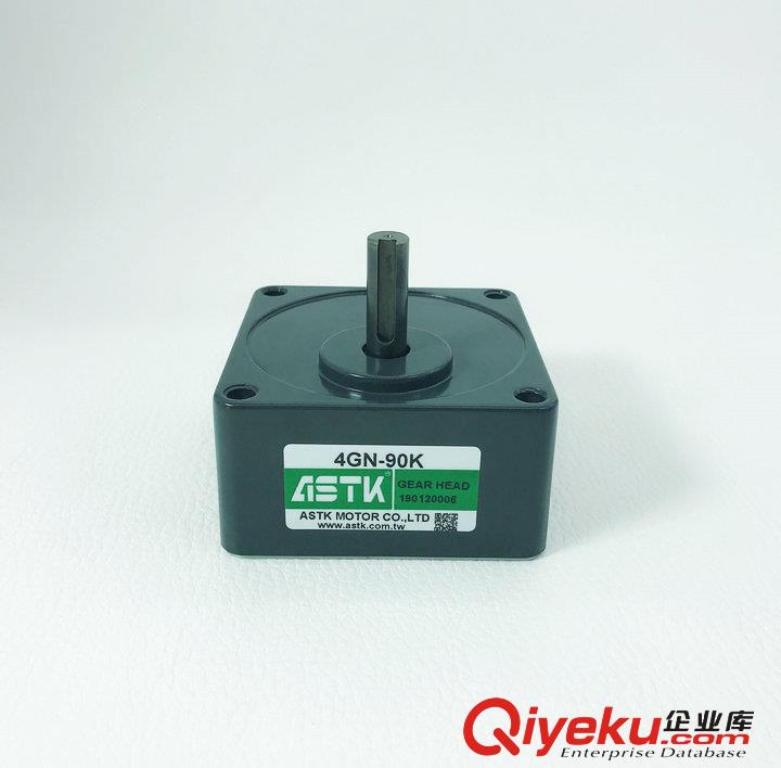 4GN90K 4GN-90K海鑫ASTK機械設(shè)備專用齒輪減速機