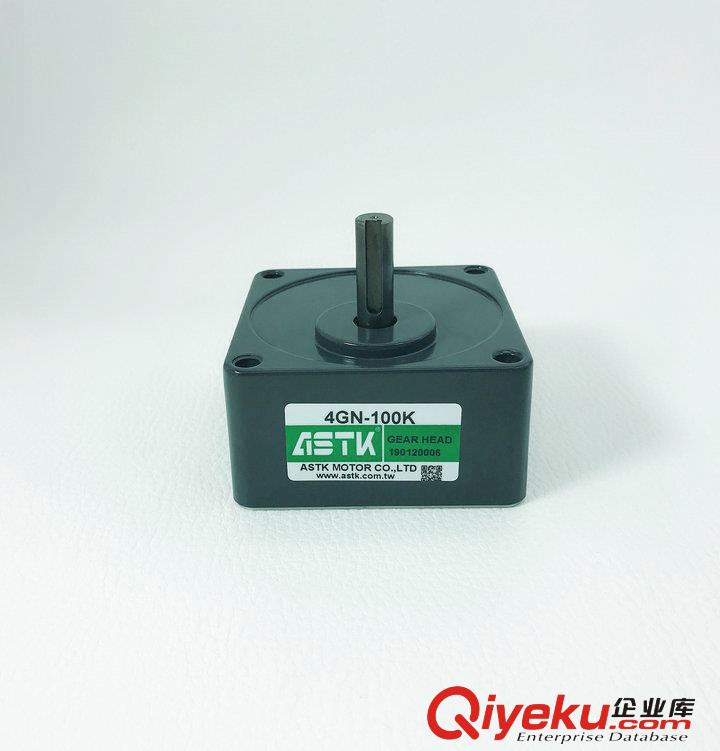 4GN90K 4GN-90K海鑫ASTK機(jī)械設(shè)備專用齒輪減速機(jī)