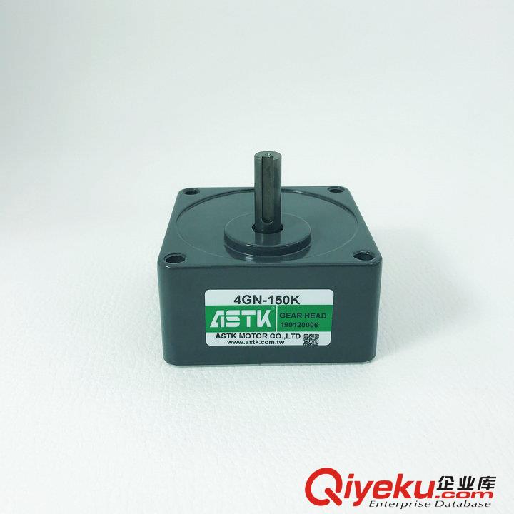 4GN180K 4GN-180K海鑫ASTK機械設備專用齒輪減速機