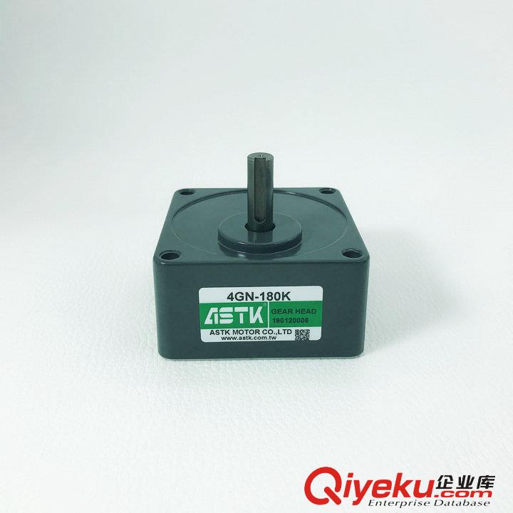 3GN3K 3GN-3K海鑫ASTK機(jī)械設(shè)備專用齒輪減速機(jī)