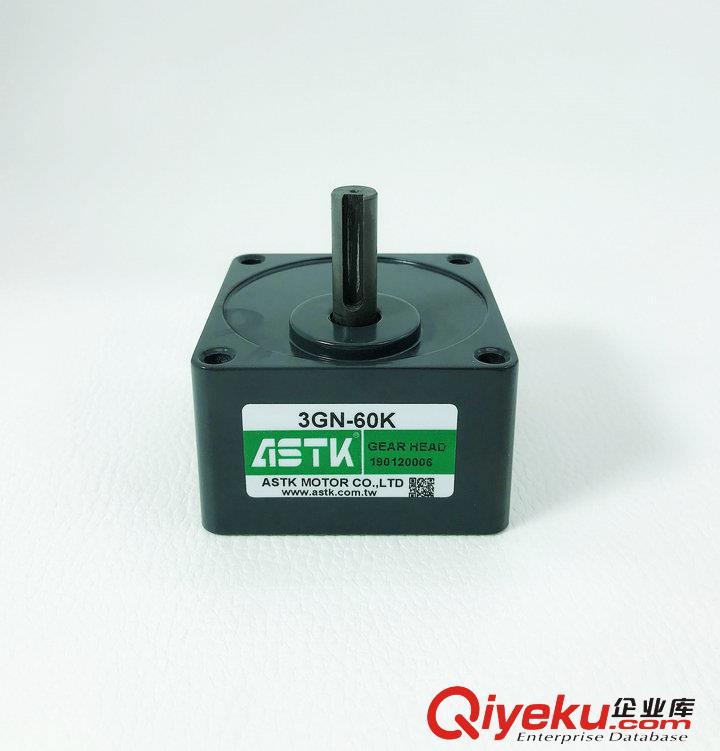 3GN7.5K 3GN-7.5K海鑫ASTK機(jī)械設(shè)備專用齒輪減速機(jī)