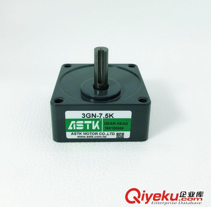 3GN7.5K 3GN-7.5K海鑫ASTK機械設備專用齒輪減速機