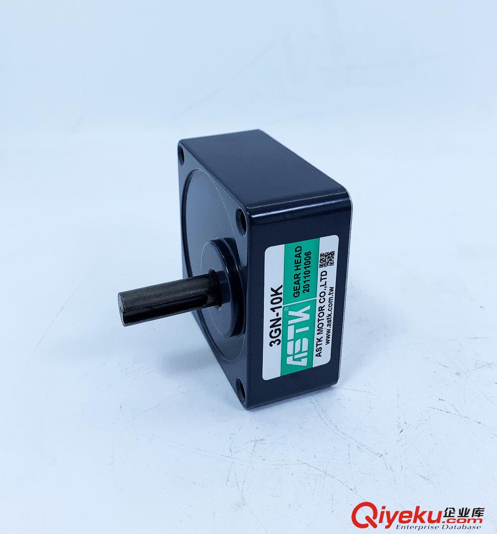 3GN9K 3GN-9K海鑫ASTK機械設(shè)備專用齒輪減速機