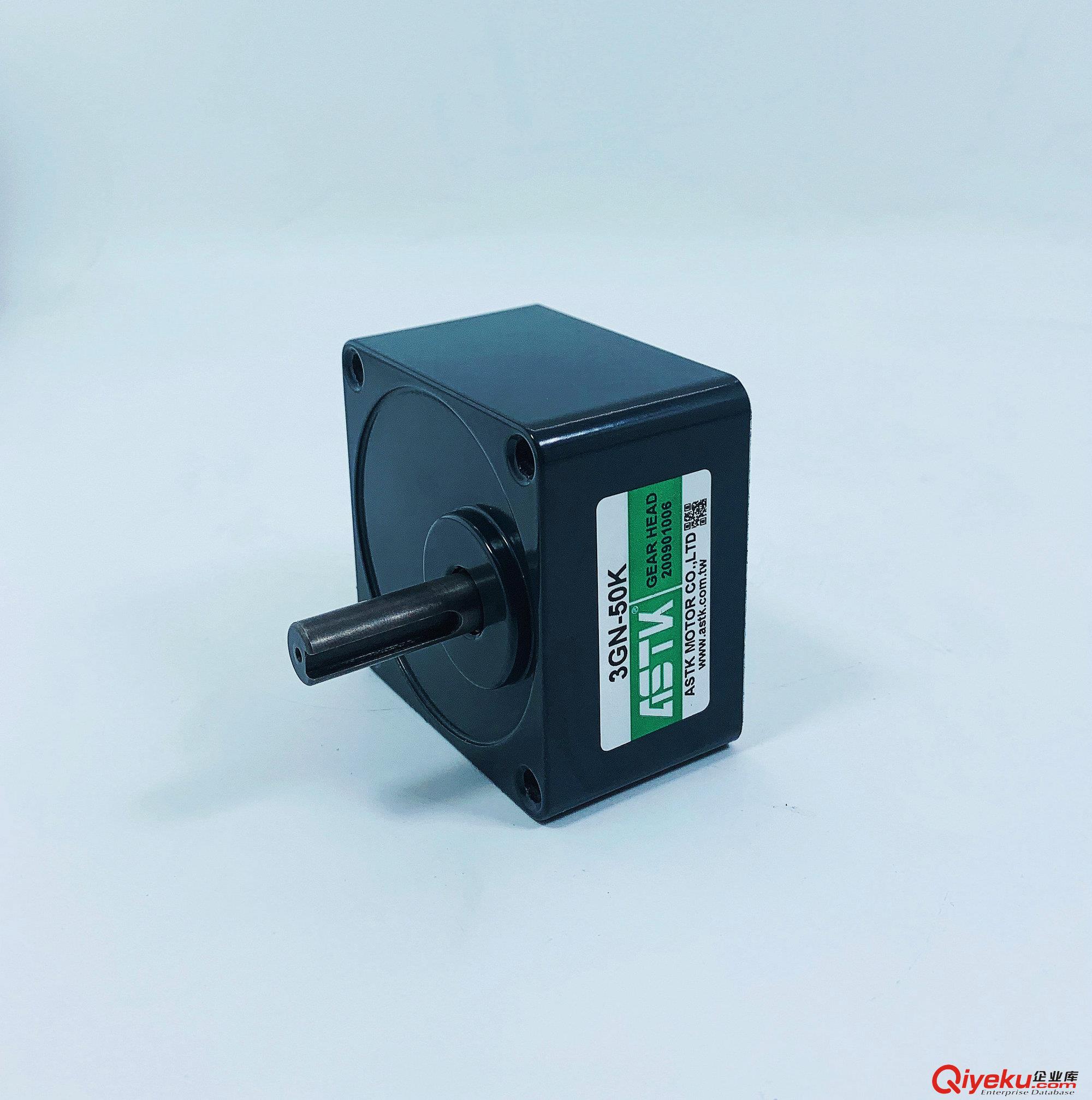 3GN50K 3GN-50K海鑫ASTK機(jī)械設(shè)備專用齒輪減速機(jī)
