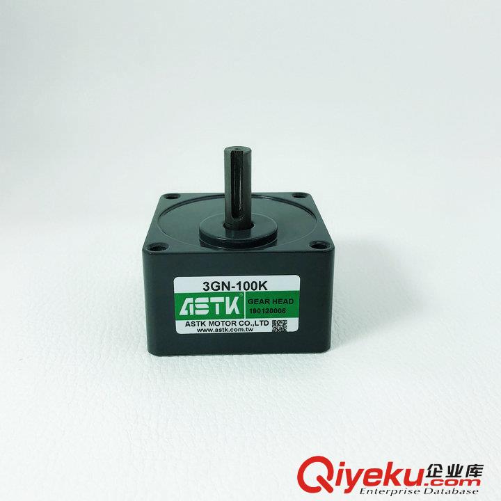 3GN100K 3GN-100K海鑫ASTK機械設備專用齒輪減速機