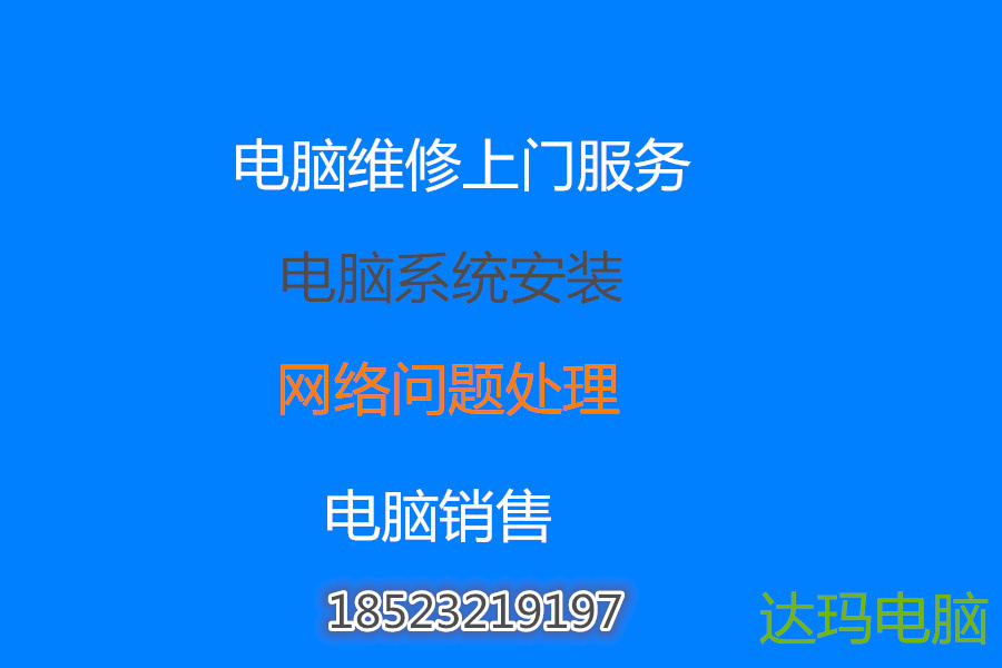 萬(wàn)州抖音宣傳，萬(wàn)州抖音視頻宣傳，萬(wàn)州企業(yè)宣傳，網(wǎng)絡(luò)宣傳