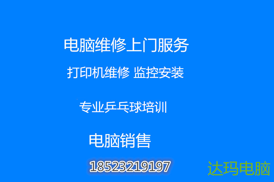 万州纹身店，万州专业纹身，万州口碑不错的纹身店