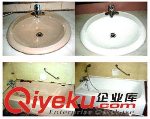 浴缸修補、浦東新區浴缸裂縫修補、浴缸翻新