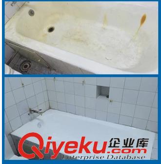 上海酒店浴缸清洗保養(yǎng)、臺(tái)盆修復(fù)釉面翻新、浴缸修補(bǔ)翻新原始圖片2