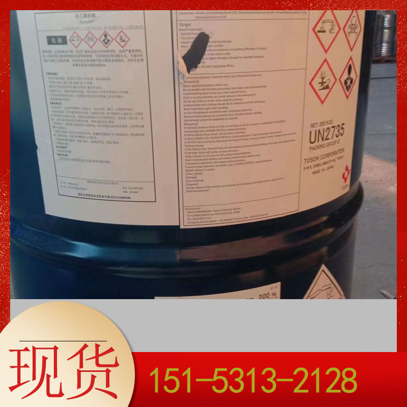供應索爾維工業級鄰苯二酚   現貨供應