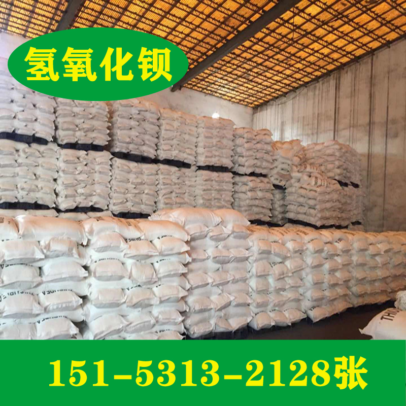 二丙二醇甲醚廠家代理現(xiàn)貨價(jià)格   三木  天音